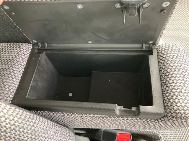 ワゴンRスマイル ハイブリッドX レーダークルコン 前席シートヒーター 横滑り防止 サイドエアバッグ セキュリティーアラーム ワンセグTV スマートキー オートハイビーム フルオートエアコン キーレスエントリー フルフラットシート(13枚目)