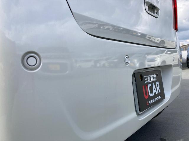 ワゴンRスマイル ハイブリッドX レーダークルコン 前席シートヒーター 横滑り防止 サイドエアバッグ セキュリティーアラーム ワンセグTV スマートキー オートハイビーム フルオートエアコン キーレスエントリー フルフラットシート(18枚目)