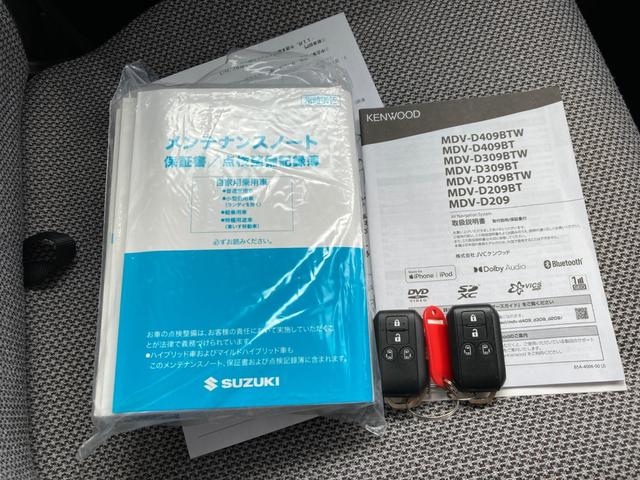 ワゴンRスマイル ハイブリッドX レーダークルコン 前席シートヒーター 横滑り防止 サイドエアバッグ セキュリティーアラーム ワンセグTV スマートキー オートハイビーム フルオートエアコン キーレスエントリー フルフラットシート(19枚目)