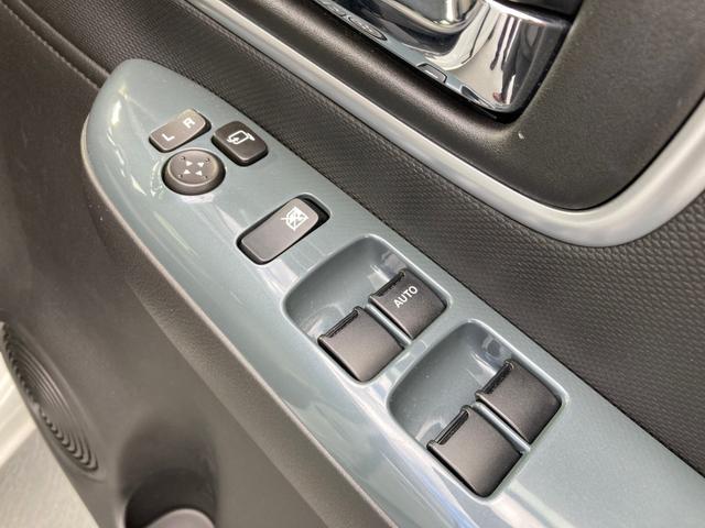 ワゴンRスマイル ハイブリッドX レーダークルコン 前席シートヒーター 横滑り防止 サイドエアバッグ セキュリティーアラーム ワンセグTV スマートキー オートハイビーム フルオートエアコン キーレスエントリー フルフラットシート(27枚目)