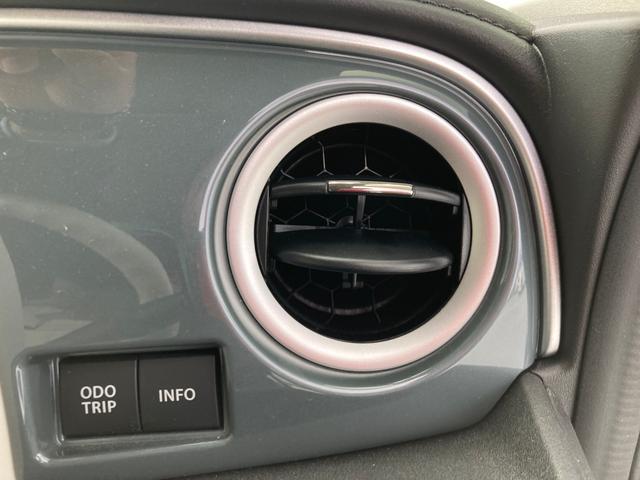 ワゴンRスマイル ハイブリッドX レーダークルコン 前席シートヒーター 横滑り防止 サイドエアバッグ セキュリティーアラーム ワンセグTV スマートキー オートハイビーム フルオートエアコン キーレスエントリー フルフラットシート(32枚目)