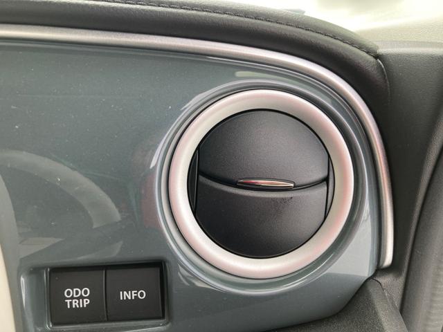 ワゴンRスマイル ハイブリッドX レーダークルコン 前席シートヒーター 横滑り防止 サイドエアバッグ セキュリティーアラーム ワンセグTV スマートキー オートハイビーム フルオートエアコン キーレスエントリー フルフラットシート(33枚目)