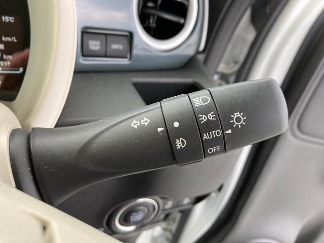 ワゴンRスマイル ハイブリッドX レーダークルコン 前席シートヒーター 横滑り防止 サイドエアバッグ セキュリティーアラーム ワンセグTV スマートキー オートハイビーム フルオートエアコン キーレスエントリー フルフラットシート(36枚目)