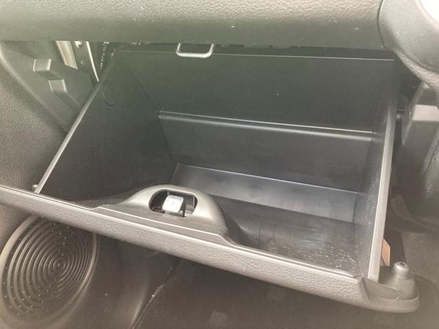 ワゴンRスマイル ハイブリッドX レーダークルコン 前席シートヒーター 横滑り防止 サイドエアバッグ セキュリティーアラーム ワンセグTV スマートキー オートハイビーム フルオートエアコン キーレスエントリー フルフラットシート(39枚目)