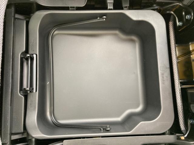 ワゴンRスマイル ハイブリッドX レーダークルコン 前席シートヒーター 横滑り防止 サイドエアバッグ セキュリティーアラーム ワンセグTV スマートキー オートハイビーム フルオートエアコン キーレスエントリー フルフラットシート(41枚目)