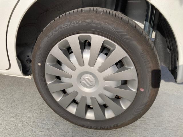 ワゴンRスマイル ハイブリッドX レーダークルコン 前席シートヒーター 横滑り防止 サイドエアバッグ セキュリティーアラーム ワンセグTV スマートキー オートハイビーム フルオートエアコン キーレスエントリー フルフラットシート(44枚目)