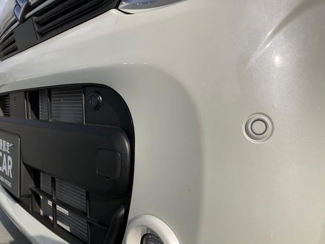 ワゴンRスマイル ハイブリッドX レーダークルコン 前席シートヒーター 横滑り防止 サイドエアバッグ セキュリティーアラーム ワンセグTV スマートキー オートハイビーム フルオートエアコン キーレスエントリー フルフラットシート(56枚目)