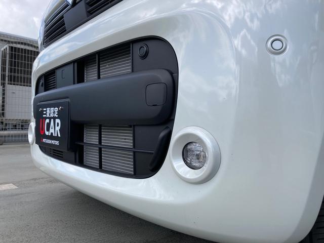 ワゴンRスマイル ハイブリッドX レーダークルコン 前席シートヒーター 横滑り防止 サイドエアバッグ セキュリティーアラーム ワンセグTV スマートキー オートハイビーム フルオートエアコン キーレスエントリー フルフラットシート(63枚目)