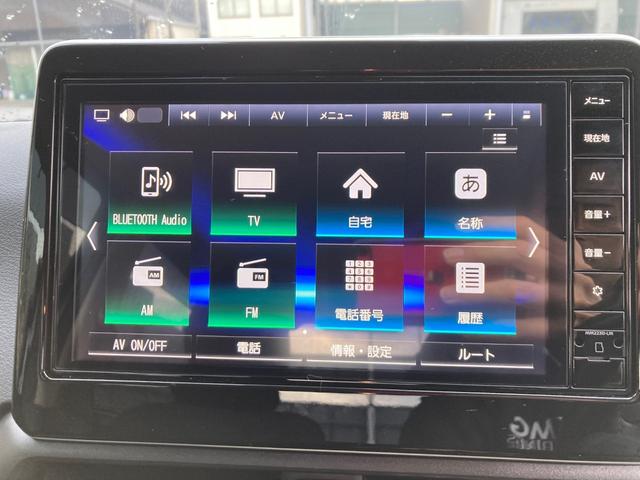 eKクロス EV G 衝突被害軽減ブレ-キ レーンキープアシスト バックモニター フルセグTV オートハイビーム カーテンエアバッグ スマートキー メモリーナビ フルオートエアコン キーフリー クリアランスソナー ABS(3枚目)