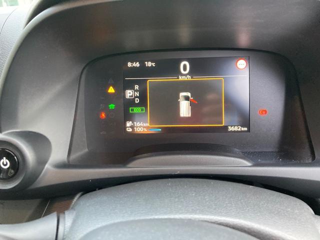 eKクロス EV G 衝突被害軽減ブレ-キ レーンキープアシスト バックモニター フルセグTV オートハイビーム カーテンエアバッグ スマートキー メモリーナビ フルオートエアコン キーフリー クリアランスソナー ABS(8枚目)