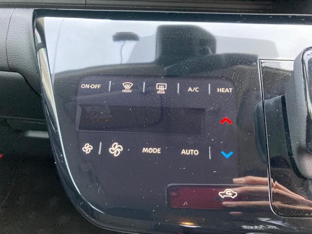 eKクロス EV G 衝突被害軽減ブレ-キ レーンキープアシスト バックモニター フルセグTV オートハイビーム カーテンエアバッグ スマートキー メモリーナビ フルオートエアコン キーフリー クリアランスソナー ABS(11枚目)