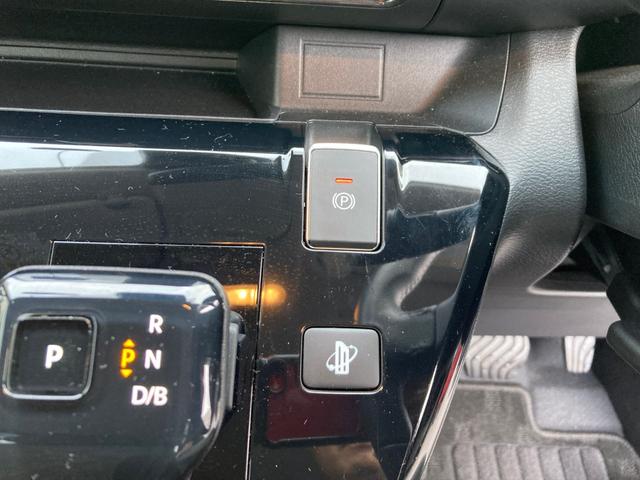 eKクロス EV G 衝突被害軽減ブレ-キ レーンキープアシスト バックモニター フルセグTV オートハイビーム カーテンエアバッグ スマートキー メモリーナビ フルオートエアコン キーフリー クリアランスソナー ABS(12枚目)