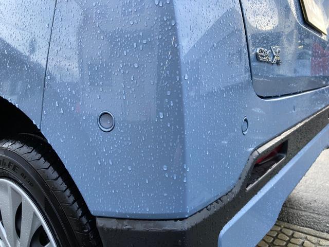 eKクロス EV G 衝突被害軽減ブレ-キ レーンキープアシスト バックモニター フルセグTV オートハイビーム カーテンエアバッグ スマートキー メモリーナビ フルオートエアコン キーフリー クリアランスソナー ABS(17枚目)