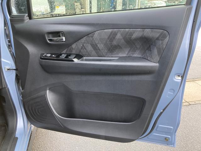 eKクロス EV G 衝突被害軽減ブレ-キ レーンキープアシスト バックモニター フルセグTV オートハイビーム カーテンエアバッグ スマートキー メモリーナビ フルオートエアコン キーフリー クリアランスソナー ABS(23枚目)