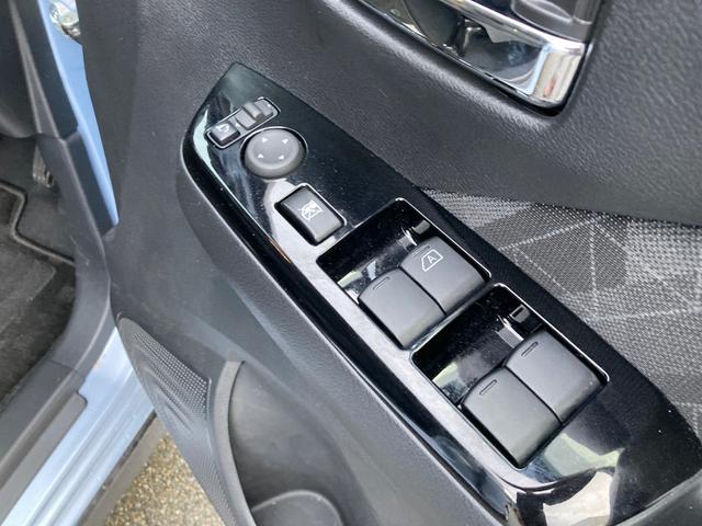 eKクロス EV G 衝突被害軽減ブレ-キ レーンキープアシスト バックモニター フルセグTV オートハイビーム カーテンエアバッグ スマートキー メモリーナビ フルオートエアコン キーフリー クリアランスソナー ABS(24枚目)