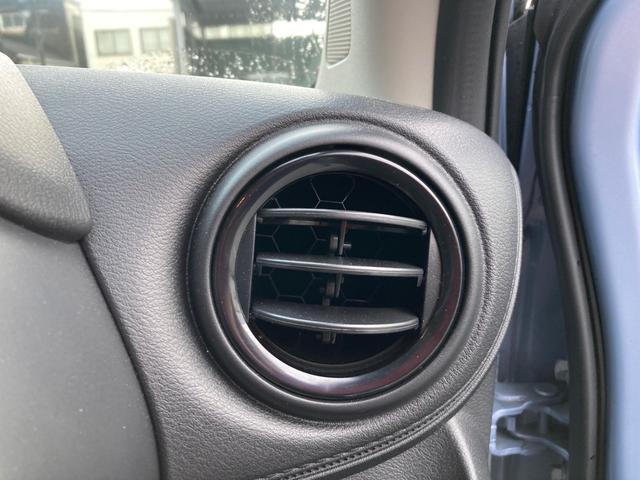 eKクロス EV G 衝突被害軽減ブレ-キ レーンキープアシスト バックモニター フルセグTV オートハイビーム カーテンエアバッグ スマートキー メモリーナビ フルオートエアコン キーフリー クリアランスソナー ABS(29枚目)