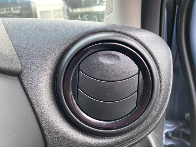 eKクロス EV G 衝突被害軽減ブレ-キ レーンキープアシスト バックモニター フルセグTV オートハイビーム カーテンエアバッグ スマートキー メモリーナビ フルオートエアコン キーフリー クリアランスソナー ABS(30枚目)