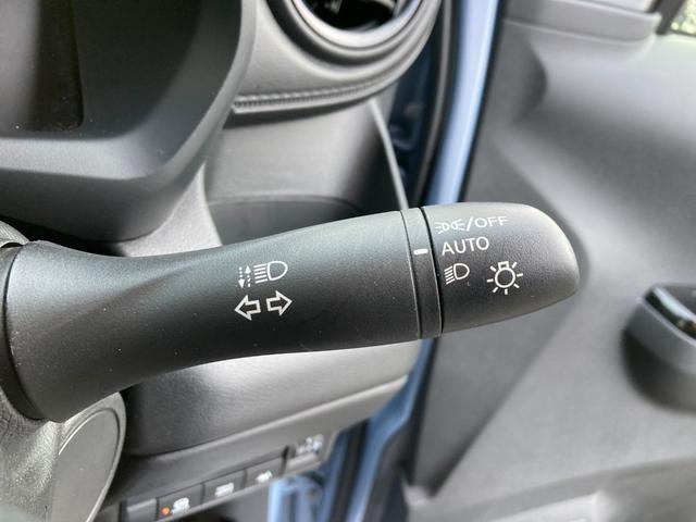 eKクロス EV G 衝突被害軽減ブレ-キ レーンキープアシスト バックモニター フルセグTV オートハイビーム カーテンエアバッグ スマートキー メモリーナビ フルオートエアコン キーフリー クリアランスソナー ABS(33枚目)