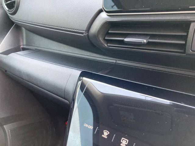 eKクロス EV G 衝突被害軽減ブレ-キ レーンキープアシスト バックモニター フルセグTV オートハイビーム カーテンエアバッグ スマートキー メモリーナビ フルオートエアコン キーフリー クリアランスソナー ABS(37枚目)