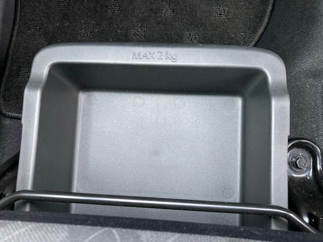 eKクロス EV G 衝突被害軽減ブレ-キ レーンキープアシスト バックモニター フルセグTV オートハイビーム カーテンエアバッグ スマートキー メモリーナビ フルオートエアコン キーフリー クリアランスソナー ABS(38枚目)