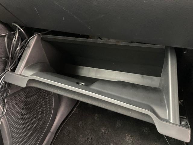 eKクロス EV G 衝突被害軽減ブレ-キ レーンキープアシスト バックモニター フルセグTV オートハイビーム カーテンエアバッグ スマートキー メモリーナビ フルオートエアコン キーフリー クリアランスソナー ABS(39枚目)