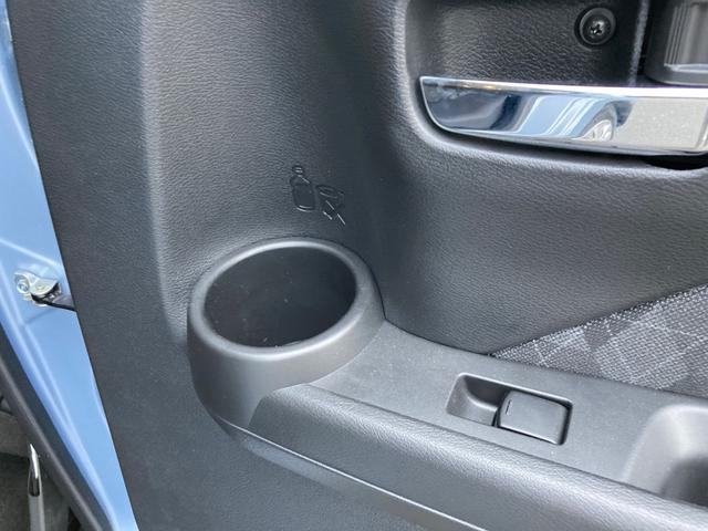 eKクロス EV G 衝突被害軽減ブレ-キ レーンキープアシスト バックモニター フルセグTV オートハイビーム カーテンエアバッグ スマートキー メモリーナビ フルオートエアコン キーフリー クリアランスソナー ABS(43枚目)