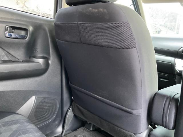 eKクロス EV G 衝突被害軽減ブレ-キ レーンキープアシスト バックモニター フルセグTV オートハイビーム カーテンエアバッグ スマートキー メモリーナビ フルオートエアコン キーフリー クリアランスソナー ABS(44枚目)