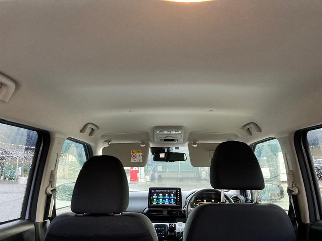 eKクロス EV G 衝突被害軽減ブレ-キ レーンキープアシスト バックモニター フルセグTV オートハイビーム カーテンエアバッグ スマートキー メモリーナビ フルオートエアコン キーフリー クリアランスソナー ABS(45枚目)