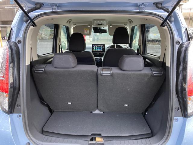 eKクロス EV G 衝突被害軽減ブレ-キ レーンキープアシスト バックモニター フルセグTV オートハイビーム カーテンエアバッグ スマートキー メモリーナビ フルオートエアコン キーフリー クリアランスソナー ABS(46枚目)