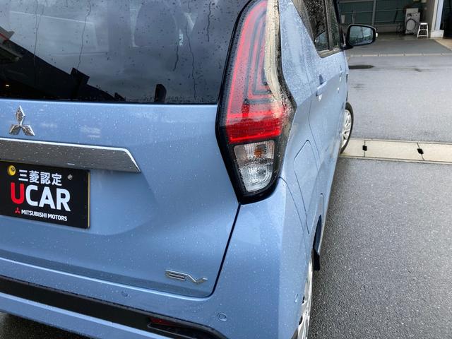 eKクロス EV G 衝突被害軽減ブレ-キ レーンキープアシスト バックモニター フルセグTV オートハイビーム カーテンエアバッグ スマートキー メモリーナビ フルオートエアコン キーフリー クリアランスソナー ABS(59枚目)