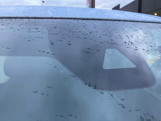 eKクロス EV G 衝突被害軽減ブレ-キ レーンキープアシスト バックモニター フルセグTV オートハイビーム カーテンエアバッグ スマートキー メモリーナビ フルオートエアコン キーフリー クリアランスソナー ABS(66枚目)