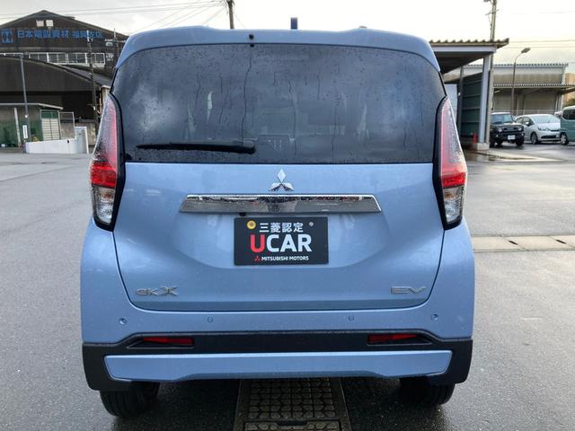 eKクロス EV G 衝突被害軽減ブレ-キ レーンキープアシスト バックモニター フルセグTV オートハイビーム カーテンエアバッグ スマートキー メモリーナビ フルオートエアコン キーフリー クリアランスソナー ABS(71枚目)