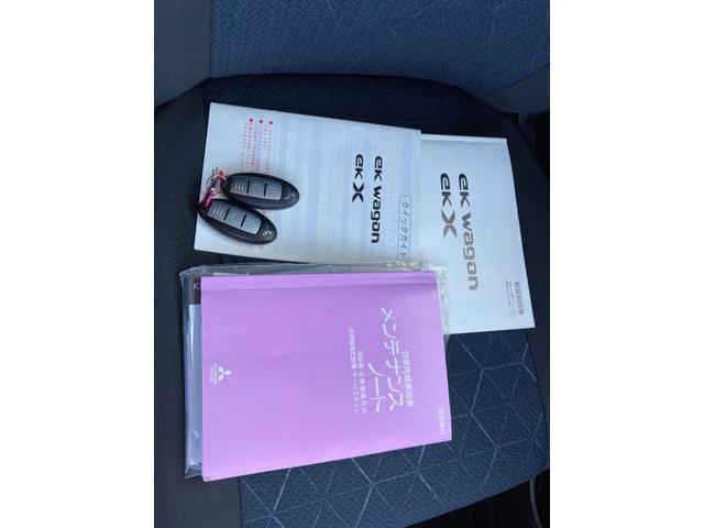 キーレス、各種取説等付いてます！ボタンの操作などはご来店時、納車時に詳しくご説明させて頂きます。