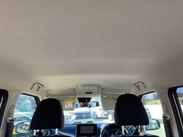 天井はきれいにしてますし天井部分には持ち手が付いているので便利ですよ！