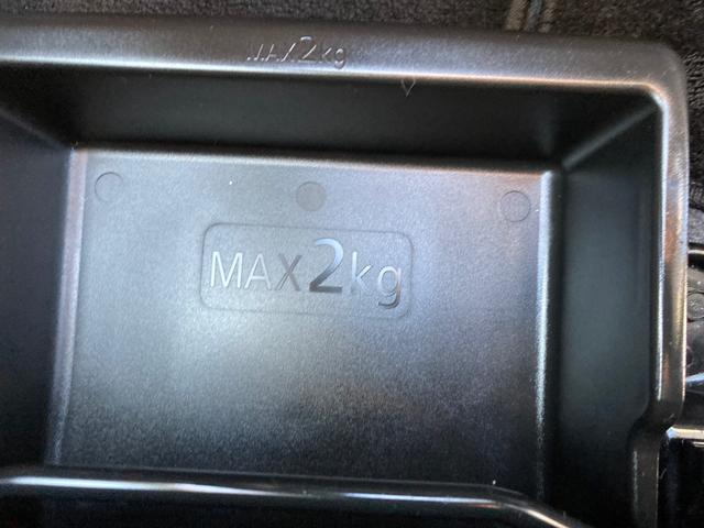 eKカスタム M e-アシスト(17枚目)