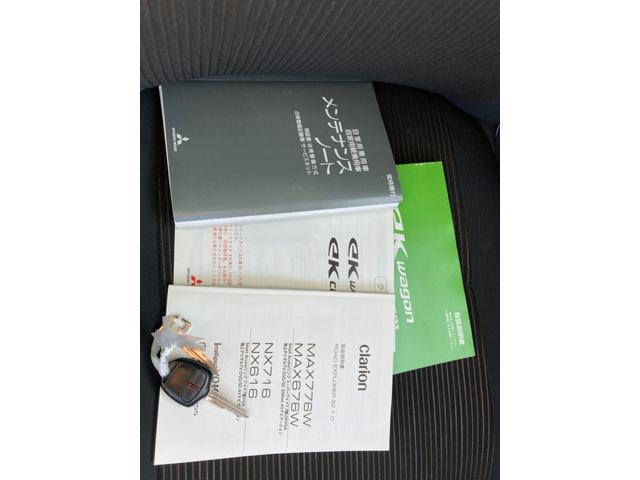 eKカスタム M e-アシスト(18枚目)