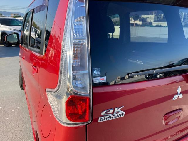 eKカスタム M e-アシスト(56枚目)