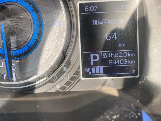 ���s���܂��܂����Ȃ��I�����e�i���X���Ă����΂܂��܂����v�ł���I