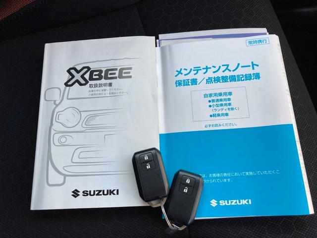 �L�[���X�A�e�������t���Ă܂��I�{�^���̑���Ȃǂ͂����X���A�[�Ԏ��ɏڂ��������������Ē����܂��B