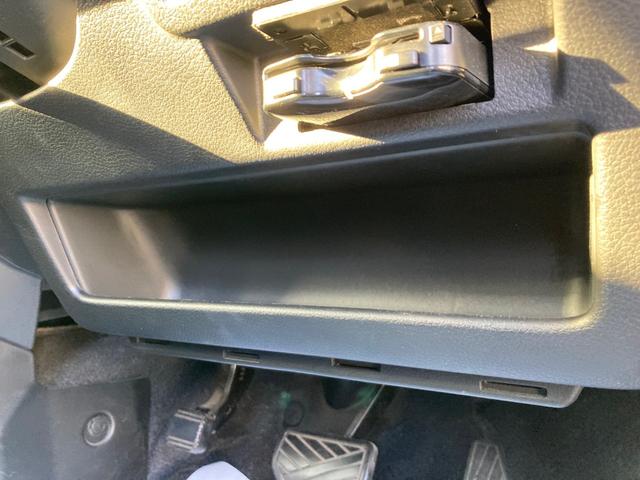 �n���h���̉��̕��ɂ����[�X�y�[�X���������܂��B