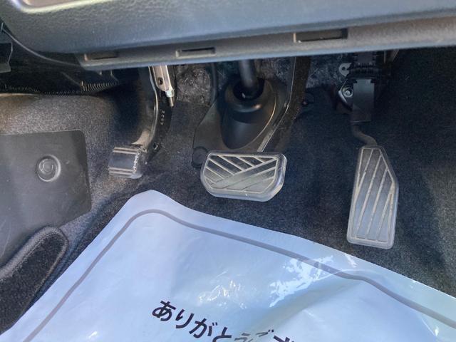 �y�_�������ꂢ�ɂ��Ă܂��B�y�_���̃S������肠��܂���B