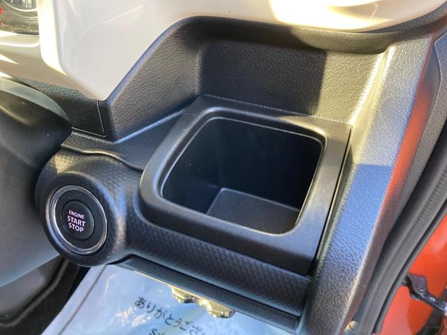 �^�]�ȑ��̃h�����N�z���_�[�ł��B