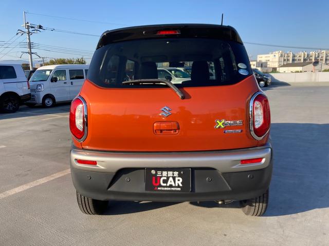 ������̎Ԃ͓��O���Ƃ��N���[�j���O�ρ@�݂ł��B���܂łɗ��܂�������E�G�@�ۂ���|���Ă��܂��̂ŁA���K�Ɂ@����Ă���������n�Y�ł��B���Ё@��x�����ɂȂ��ĉ������B