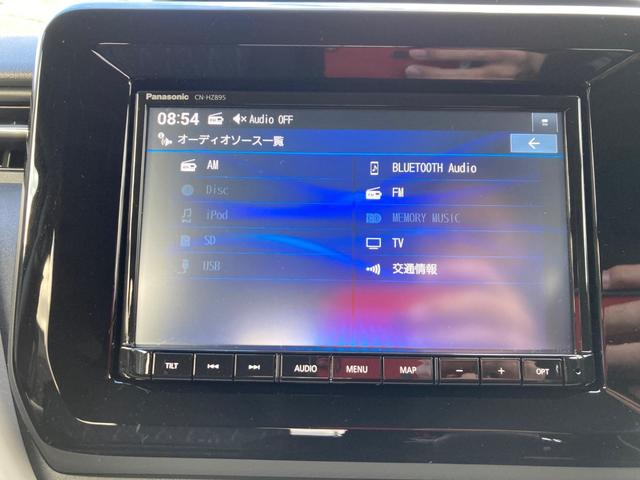 デリカＤ：２ ハイブリッドＭＺ　オートハイビーム　衝突被害軽減ブレーキ　アダプティブクルーズコントロール　スマートキー＆プッシュスタート　両側パワースライドドア　フルセグＴＶ　ＤＶＤ　シートヒーター　ナビＴＶ　コーナーセンサー（9枚目）