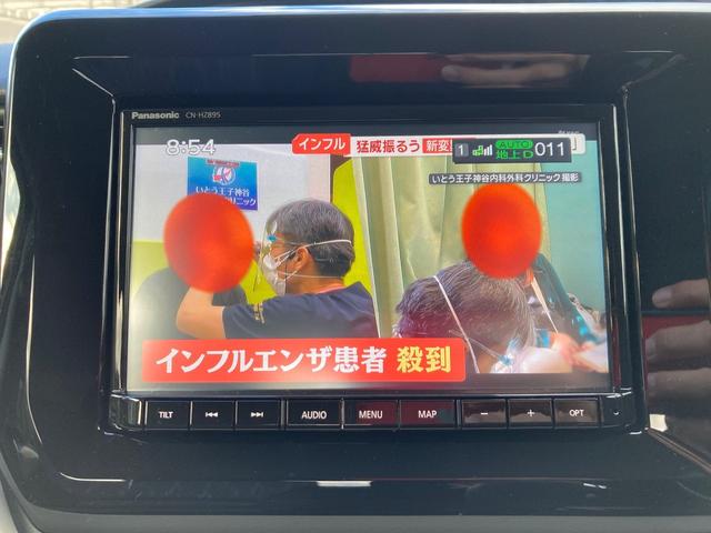 デリカＤ：２ ハイブリッドＭＺ　オートハイビーム　衝突被害軽減ブレーキ　アダプティブクルーズコントロール　スマートキー＆プッシュスタート　両側パワースライドドア　フルセグＴＶ　ＤＶＤ　シートヒーター　ナビＴＶ　コーナーセンサー（10枚目）