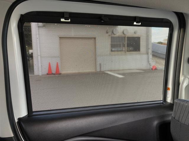 デリカＤ：２ ハイブリッドＭＺ　オートハイビーム　衝突被害軽減ブレーキ　アダプティブクルーズコントロール　スマートキー＆プッシュスタート　両側パワースライドドア　フルセグＴＶ　ＤＶＤ　シートヒーター　ナビＴＶ　コーナーセンサー（16枚目）