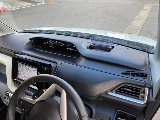 デリカＤ：２ ハイブリッドＭＺ　オートハイビーム　衝突被害軽減ブレーキ　アダプティブクルーズコントロール　スマートキー＆プッシュスタート　両側パワースライドドア　フルセグＴＶ　ＤＶＤ　シートヒーター　ナビＴＶ　コーナーセンサー（22枚目）