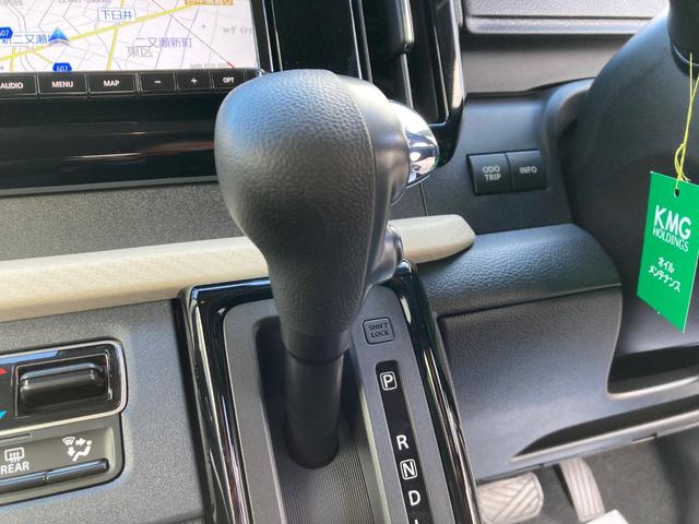 デリカＤ：２ ハイブリッドＭＺ　オートハイビーム　衝突被害軽減ブレーキ　アダプティブクルーズコントロール　スマートキー＆プッシュスタート　両側パワースライドドア　フルセグＴＶ　ＤＶＤ　シートヒーター　ナビＴＶ　コーナーセンサー（40枚目）