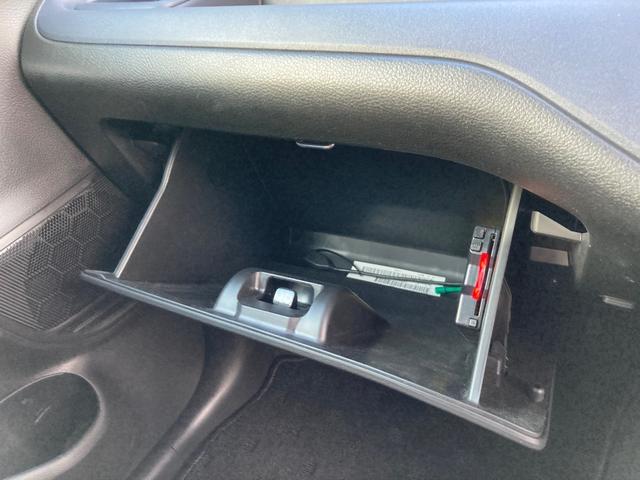 デリカＤ：２ ハイブリッドＭＺ　オートハイビーム　衝突被害軽減ブレーキ　アダプティブクルーズコントロール　スマートキー＆プッシュスタート　両側パワースライドドア　フルセグＴＶ　ＤＶＤ　シートヒーター　ナビＴＶ　コーナーセンサー（41枚目）