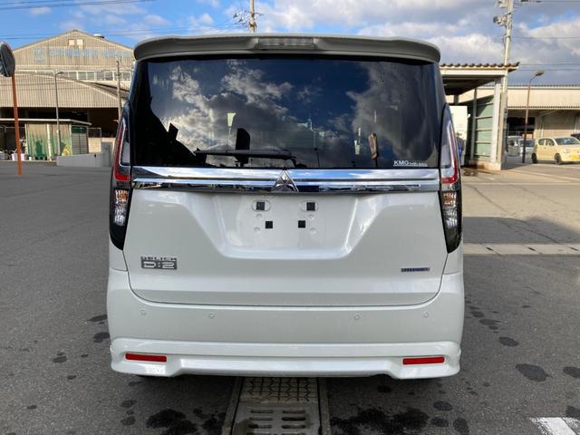 デリカＤ：２ ハイブリッドＭＺ　オートハイビーム　衝突被害軽減ブレーキ　アダプティブクルーズコントロール　スマートキー＆プッシュスタート　両側パワースライドドア　フルセグＴＶ　ＤＶＤ　シートヒーター　ナビＴＶ　コーナーセンサー（72枚目）